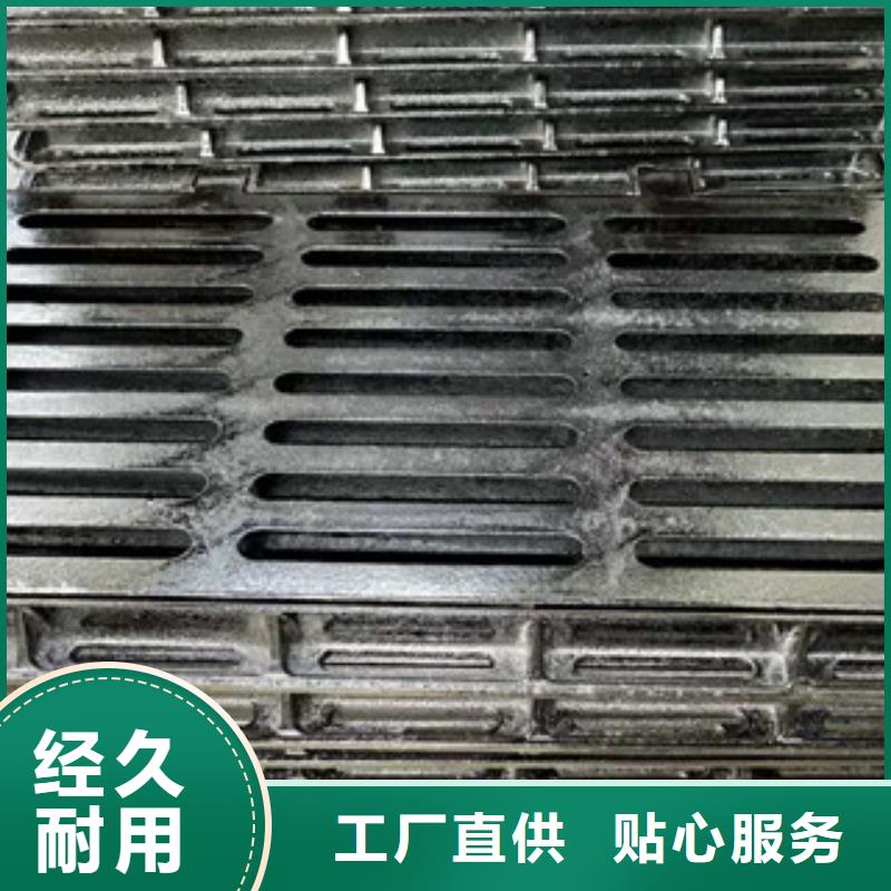 井蓋【螺旋管】安心購快速物流發貨