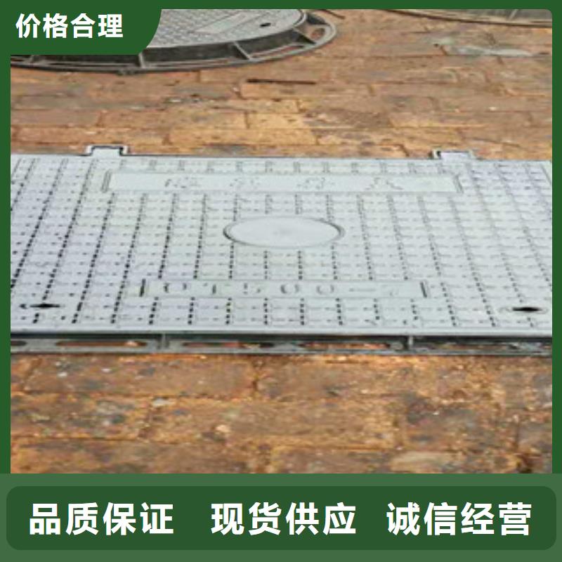 井盖工厂批发本地公司