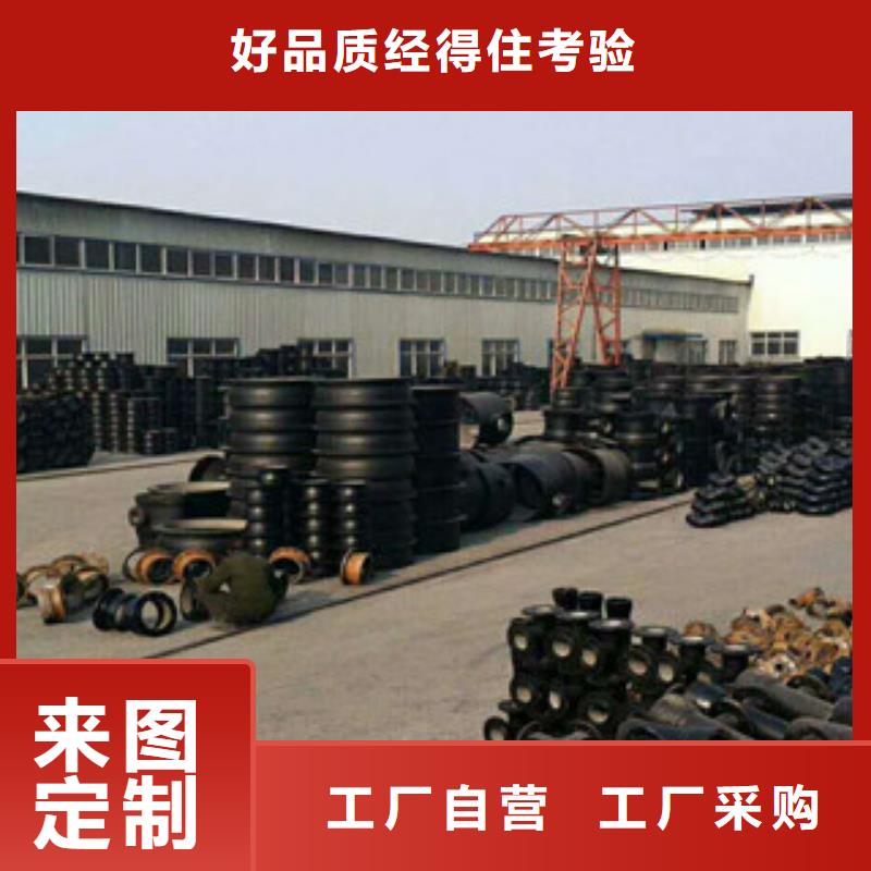管件槽鋼價格公道合理廠家采購