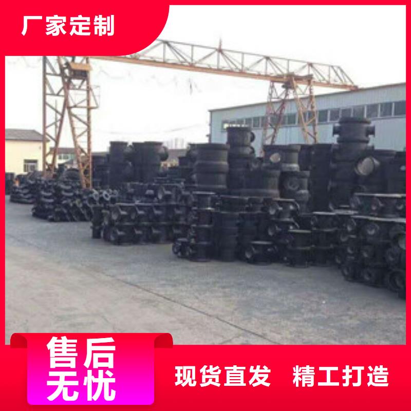 管件球墨鑄鐵管誠信經營現貨實拍