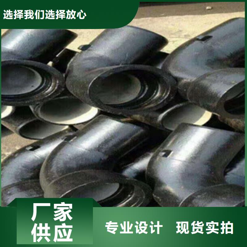 管件鍍鋅管定制銷售售后為一體適用場景