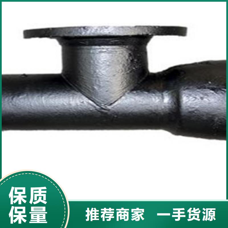 管件槽鋼源頭廠家供應每一處都是匠心制作