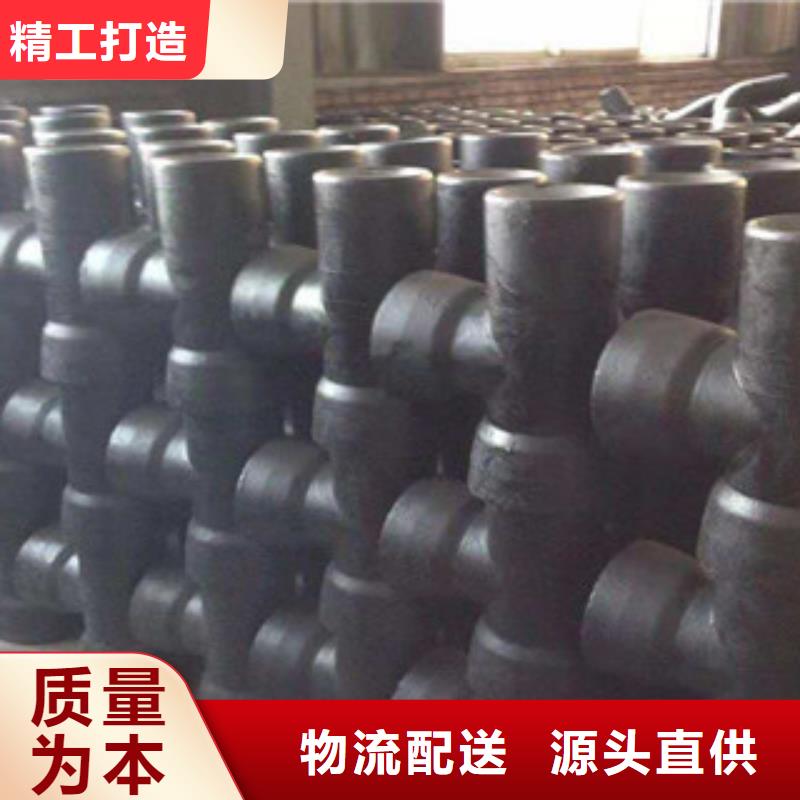 【管件工字鋼廠家實力大】品質有保障
