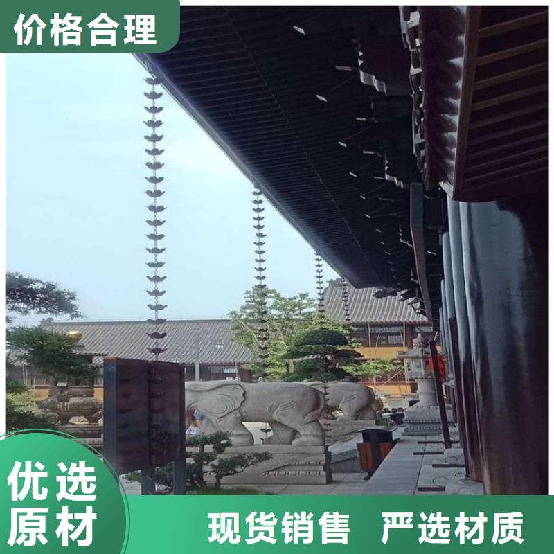 成品雨水槽實(shí)體廠家本地貨源