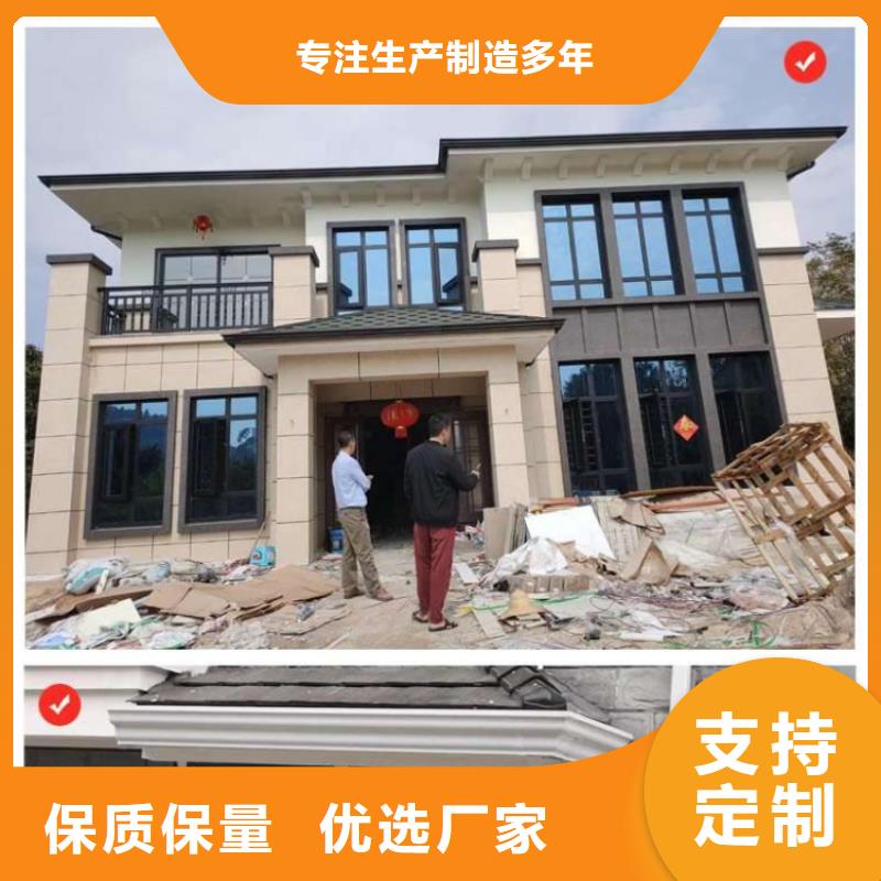 冷水灘縣古建筑配套落水批發零售同城廠家