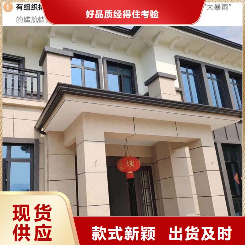 萊城區檐口水槽包施工同城品牌