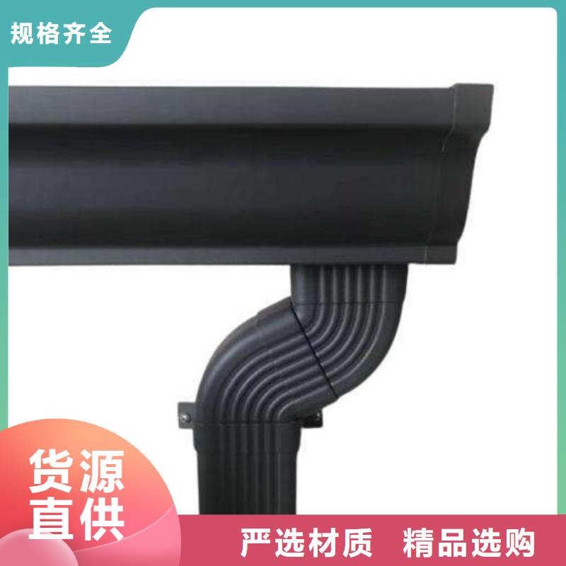 銀海區檐口水槽批發零售質量優選