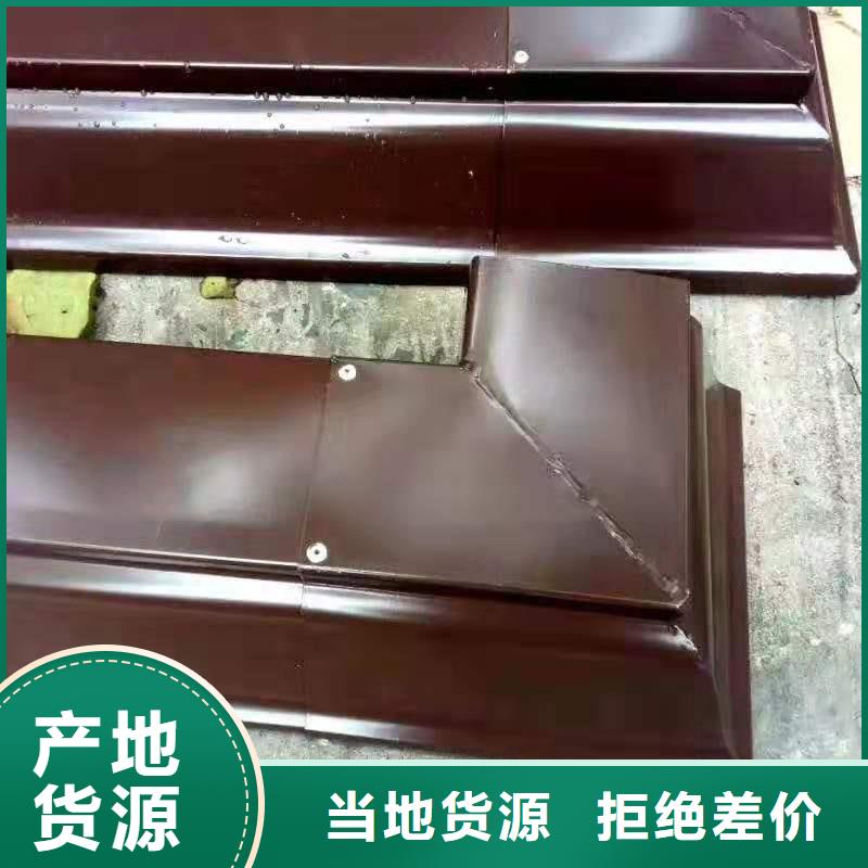 屋面排水系統包工包料服務周到