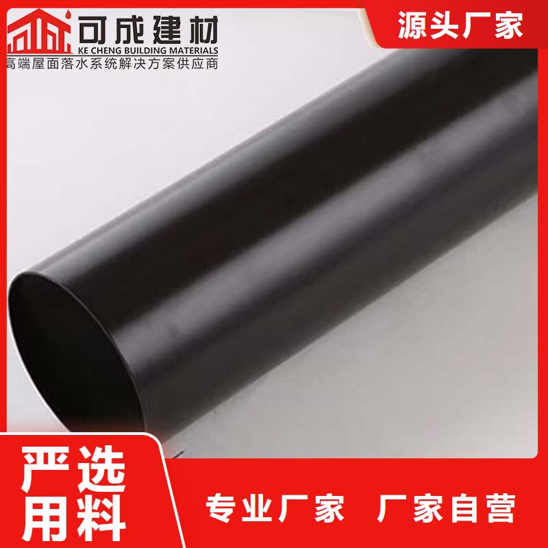 鋁合金天溝技術人員指導當地制造商