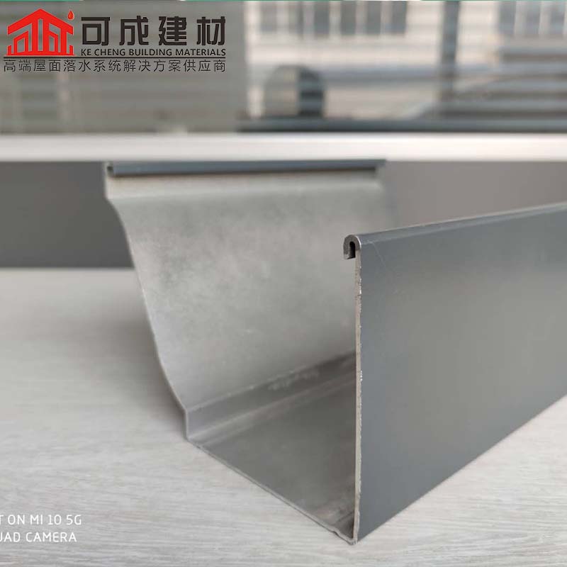 成品天溝廠家直銷價格合理
