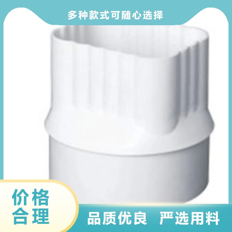 PVC成品天溝選擇大廠家省事省心品質(zhì)之選