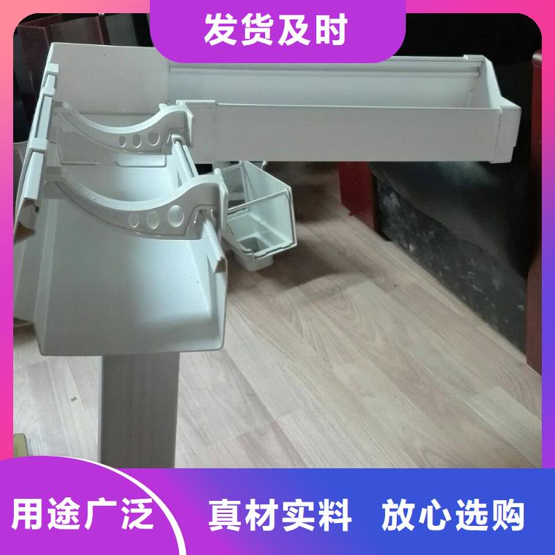 PVC成品天溝方形雨水管做工精細實力廠家