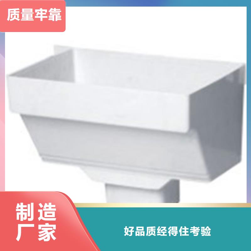 【PVC成品天溝鋁合金成品天溝產(chǎn)地廠家直銷】滿足多種行業(yè)需求