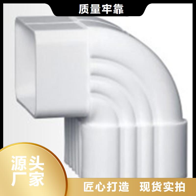 PVC成品天溝_鋁合金檐槽適用范圍廣的圖文介紹