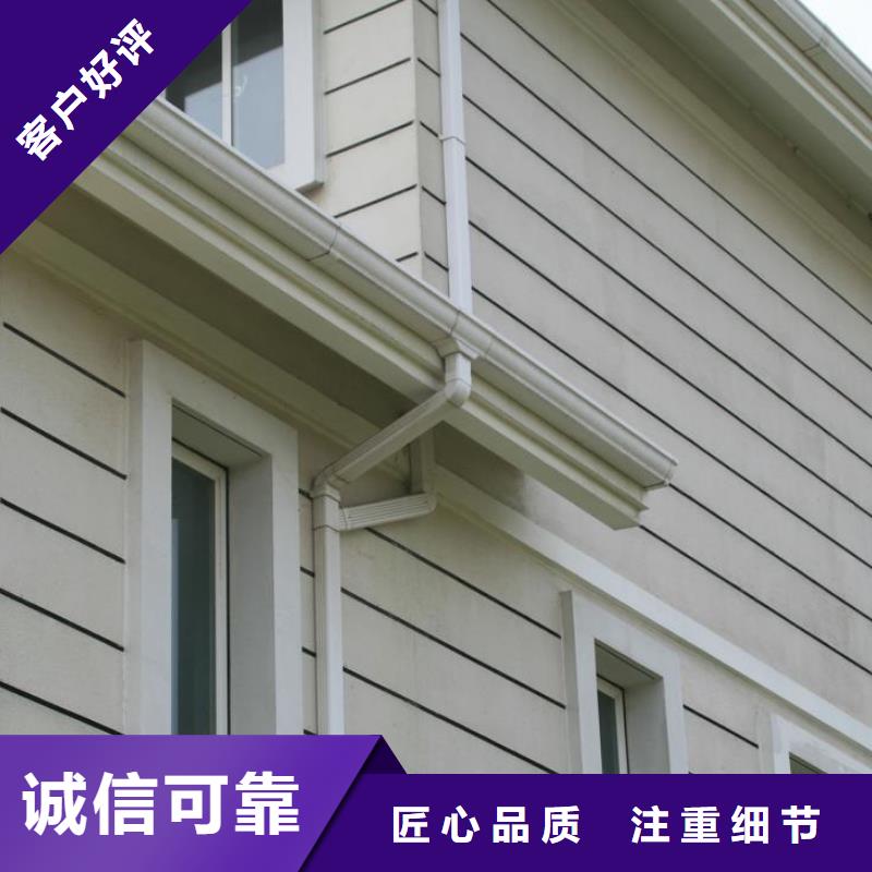 鋁合金檐槽【方形雨水管】出貨及時(shí)選擇大廠家省事省心