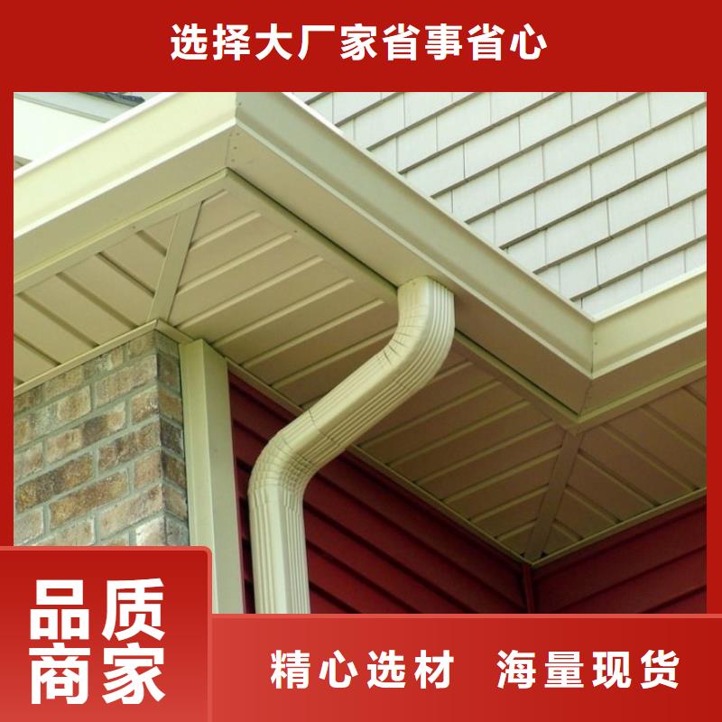 ?鋁合金檐槽方形雨水管適用場景誠信廠家