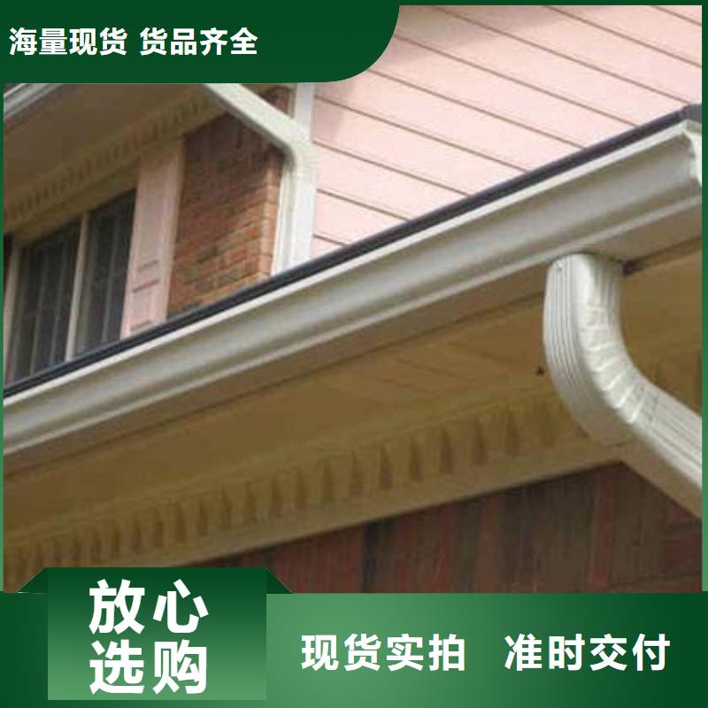 鋁合金檐槽-【方形雨水管】批發(fā)價格做工精細