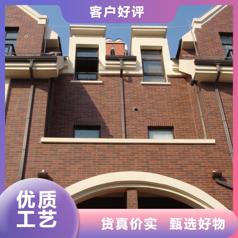 鋁合金檐槽-鋁合金天溝質量上乘生產經驗豐富