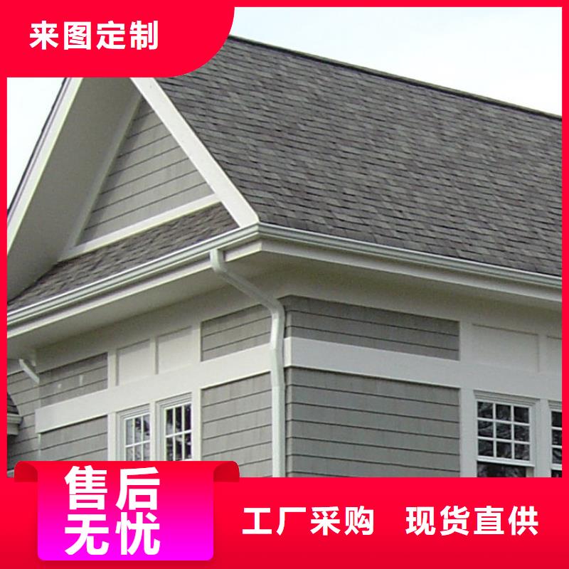 鋁合金檐槽鋁合金天溝誠信可靠打造好品質