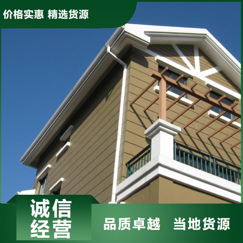 鋁合金檐槽方形雨水管大廠家實力看得見當(dāng)?shù)毓?yīng)商