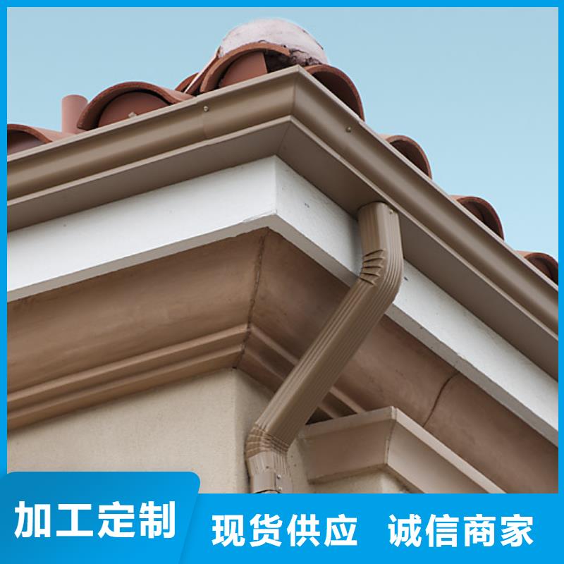 鋁合金檐槽質(zhì)量層層把關(guān)優(yōu)選廠家