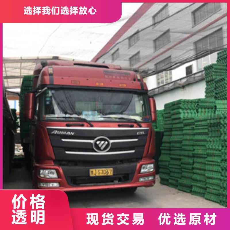 環(huán)保植草格排水板廠家質(zhì)優(yōu)價保源頭實體廠商
