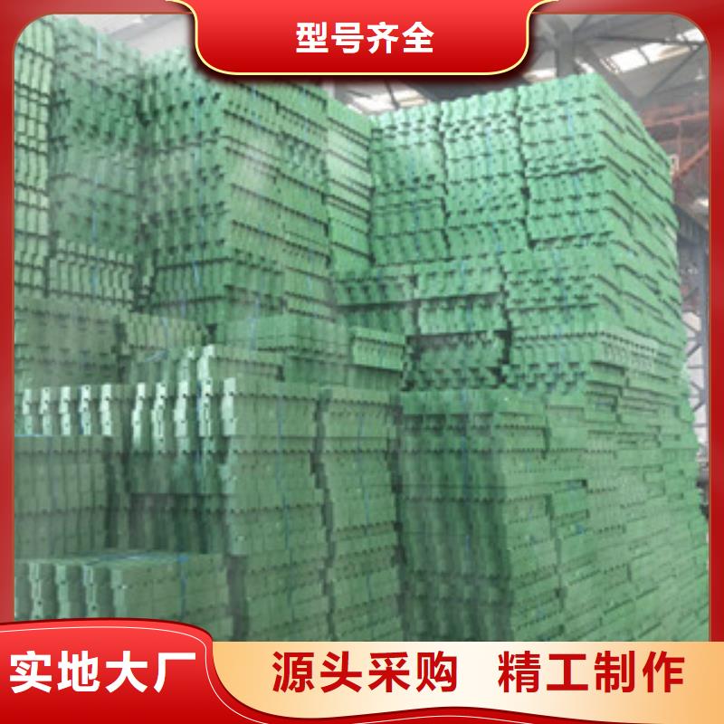 【環(huán)保植草格】土工布廠家擁有多家成功案例當(dāng)?shù)刂圃焐?>   
					<div   id=
