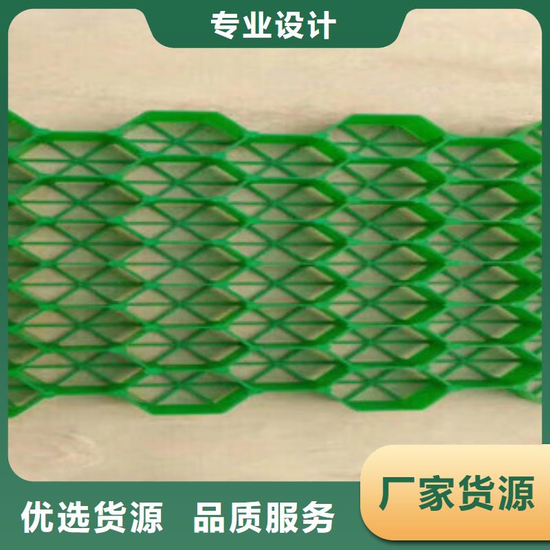【環(huán)保植草格】無紡布廠家拒絕中間商同城生產(chǎn)廠家