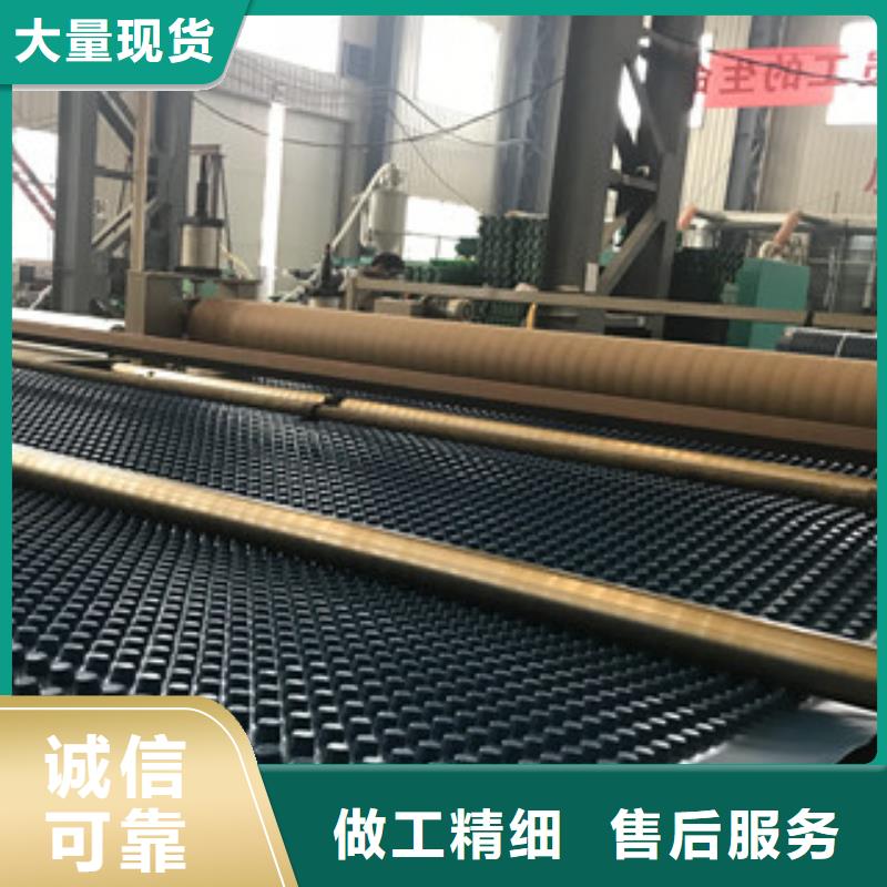 【排水板膨潤土防水毯廠家生產安裝】精致工藝