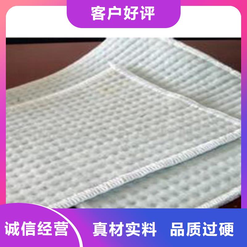 防水毯-土工布廠家優選廠家當地制造商