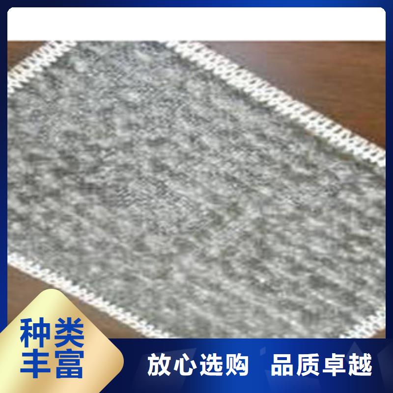 防水毯無紡布廠家用心服務按需定做