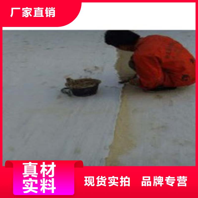 防水毯-【膨潤土防水毯廠家】一手價格準時交付