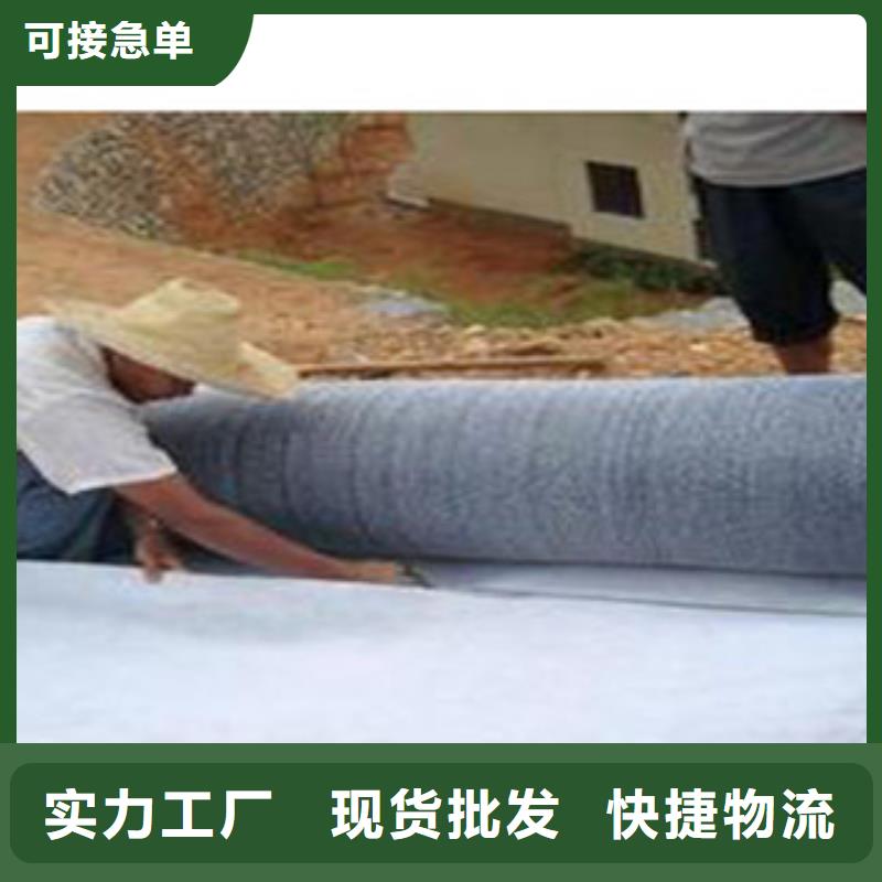 【防水毯_生態袋廠家專注生產制造多年】滿足多種行業需求