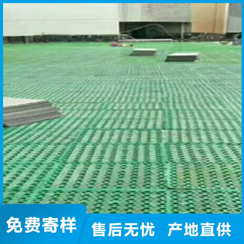 蓄排水板無紡布廠家一手貨源源頭廠家出廠價
