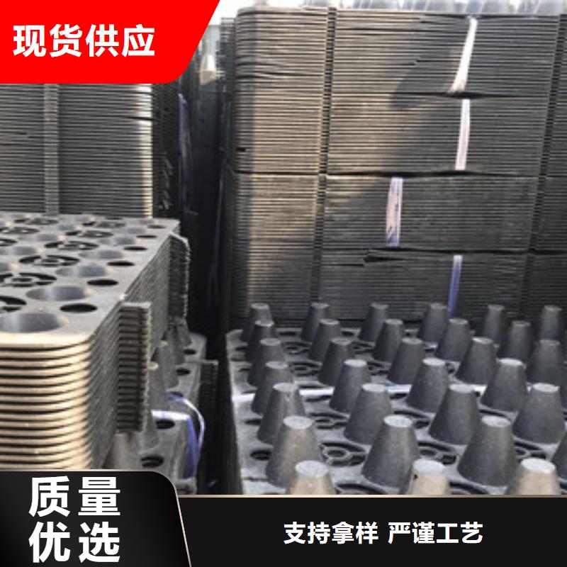 蓄排水板膨潤土防水毯廠家真誠合作現(xiàn)貨采購