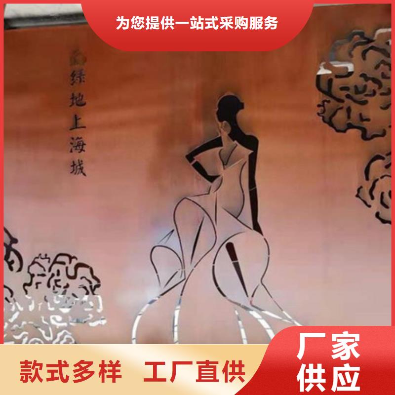 【耐候板,M13高錳耐磨板用心做好細節】定制速度快工期短