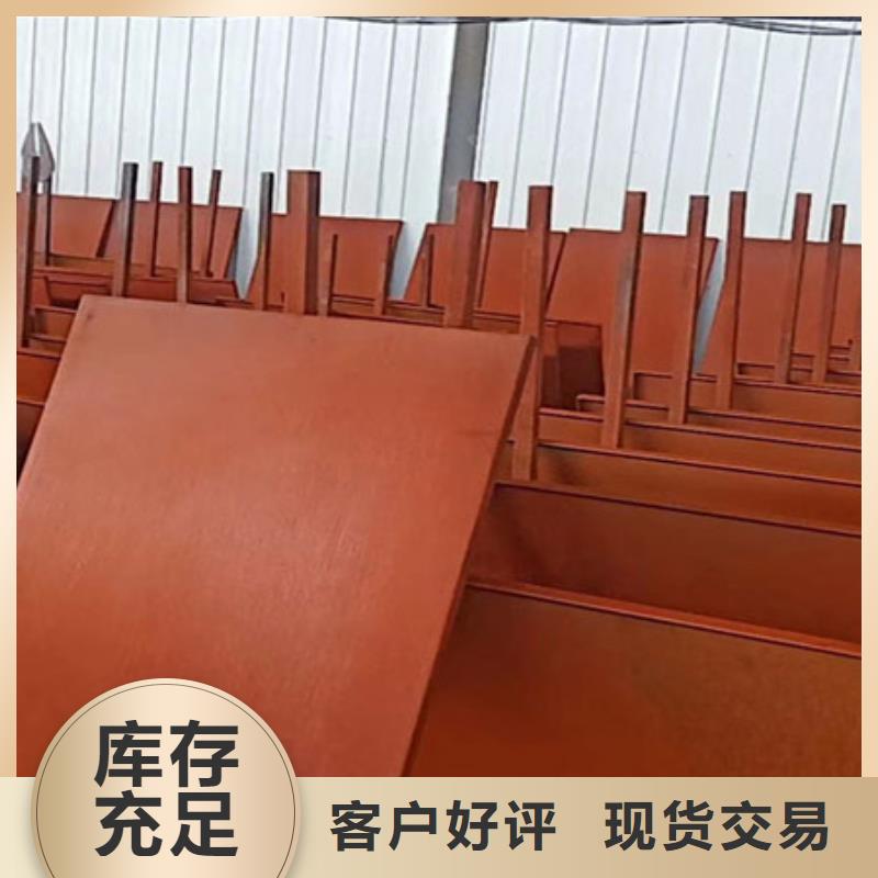 【耐候板-高強度鋼板現貨大庫存無缺貨危機】當地生產廠家