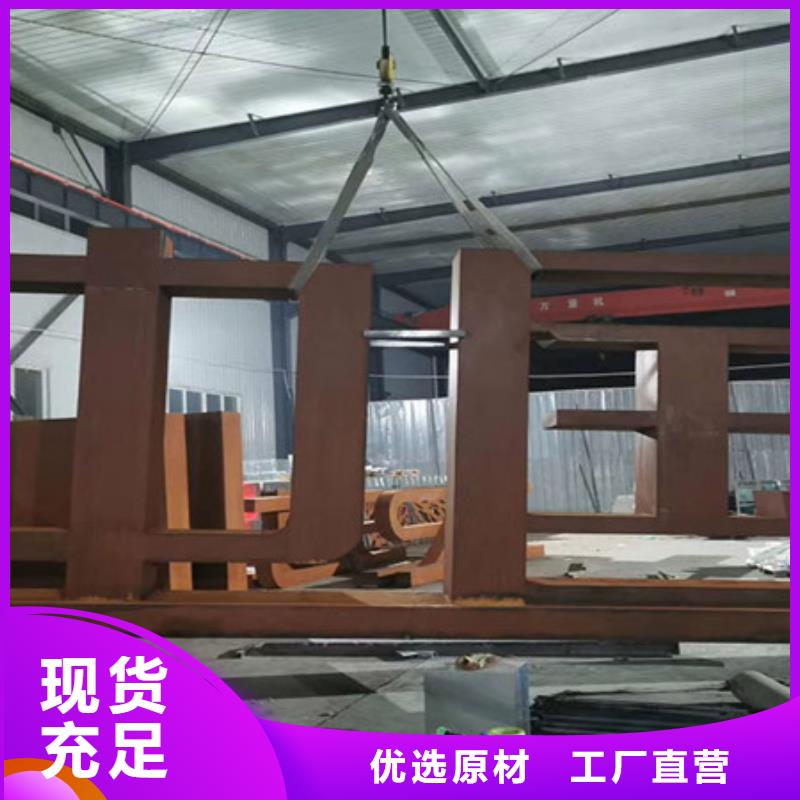 耐候板耐磨彈簧鋼板好產品不怕比歡迎來廠考察