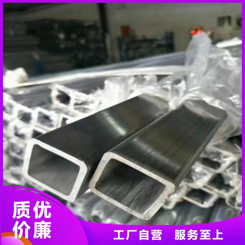 不銹鋼裝飾管316不銹鋼管歡迎來電詢價本地供應商