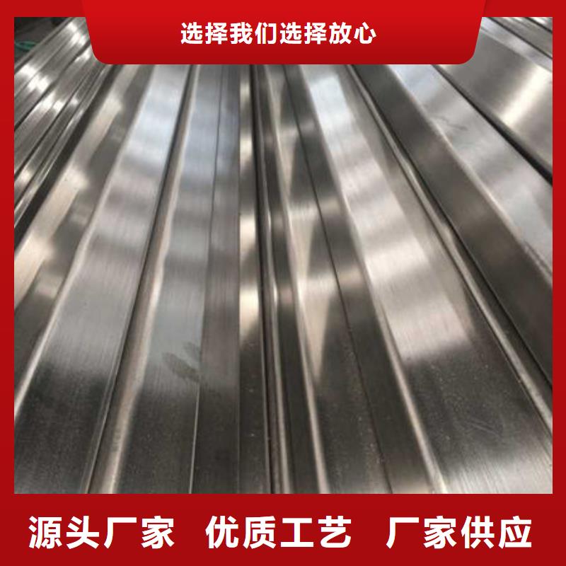 不銹鋼裝飾管_201不銹鋼管每一處都是匠心制作本地服務商