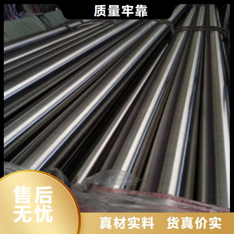 不銹鋼裝飾管不銹鋼鏡面管產(chǎn)品細(xì)節(jié)參數(shù)當(dāng)?shù)亟?jīng)銷商