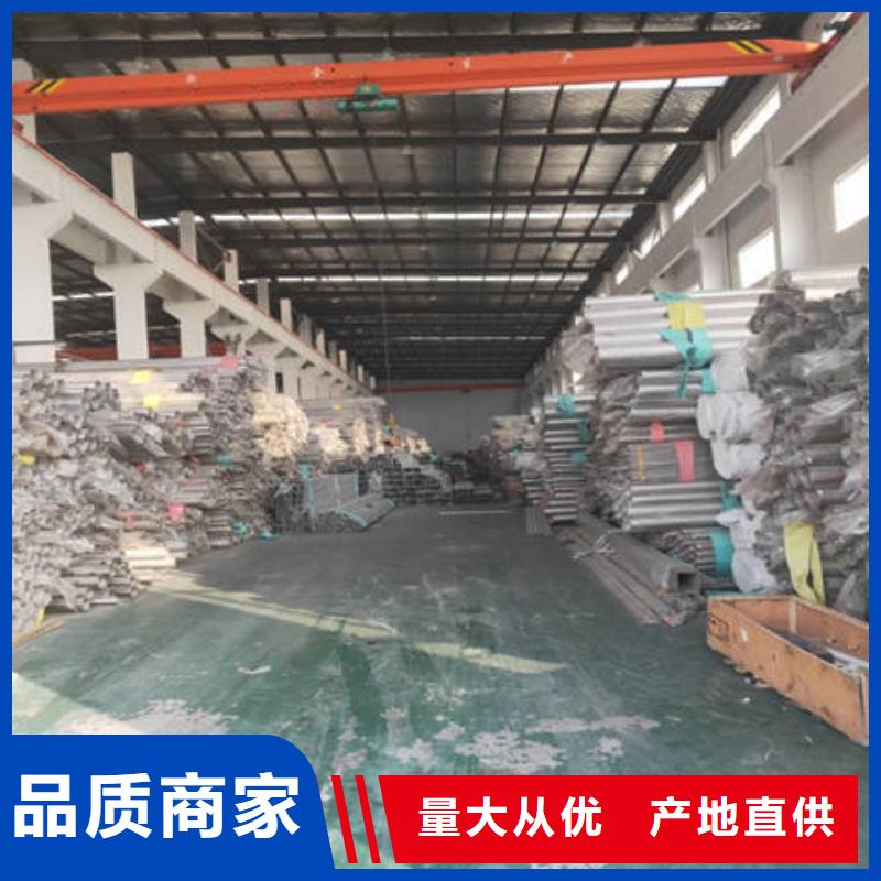 不銹鋼裝飾管【201不銹鋼管】本地廠家值得信賴追求細節品質