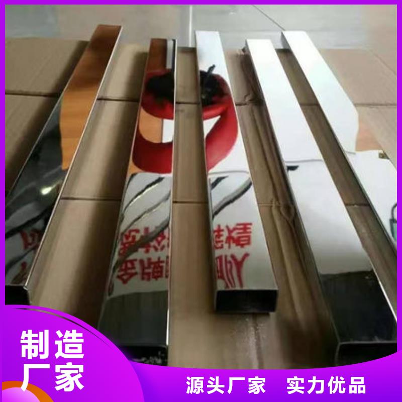 不銹鋼裝飾管不銹鋼焊管大廠生產(chǎn)品質(zhì)好貨有保障