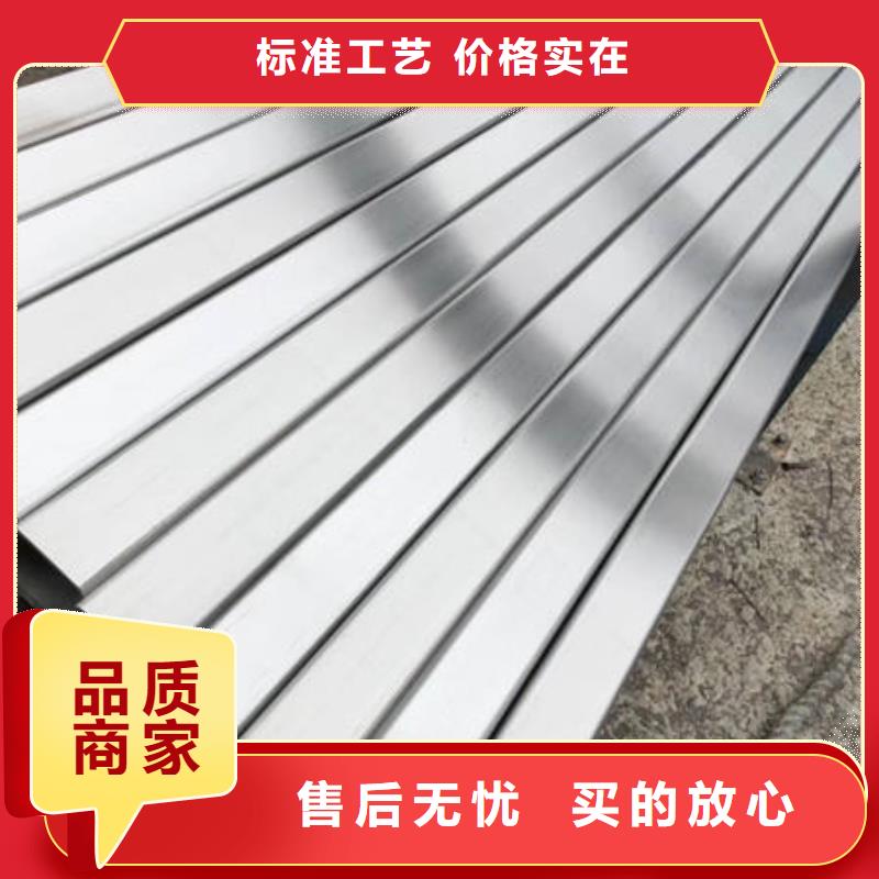 不銹鋼裝飾管不銹鋼無縫管專業(yè)品質(zhì)同城服務(wù)商