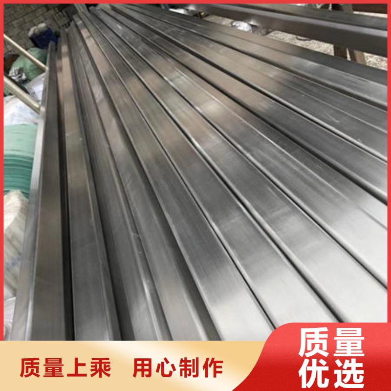 不銹鋼裝飾管不銹鋼卷實地大廠一致好評產品