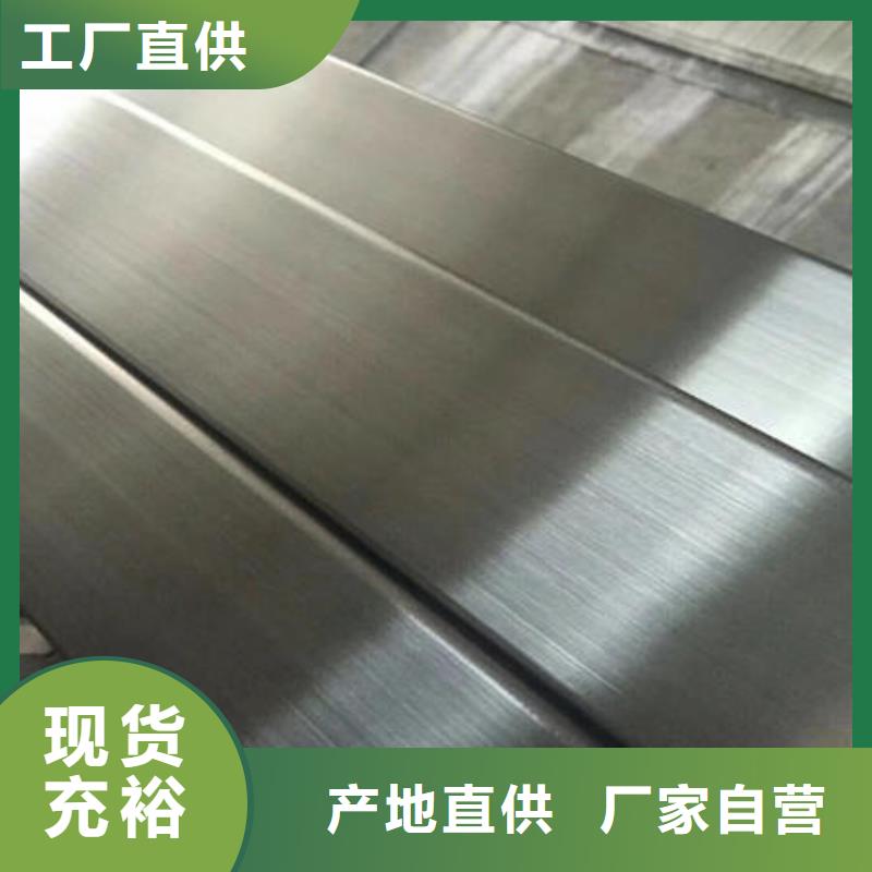 不銹鋼焊管_不銹鋼無縫管一手貨源采購