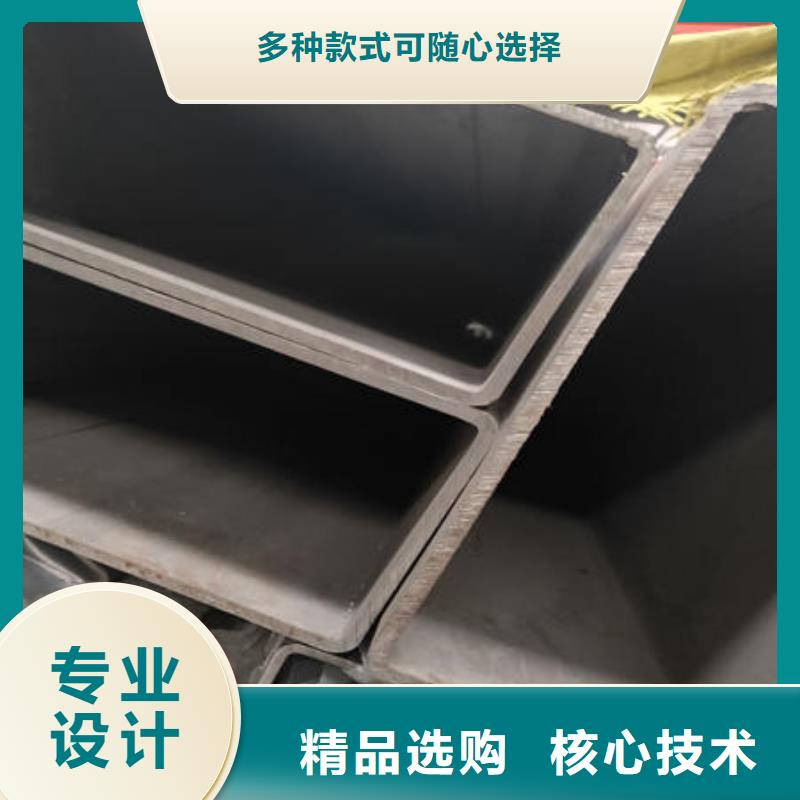 不銹鋼焊管不銹鋼鏡面管源頭廠家供應質量檢測