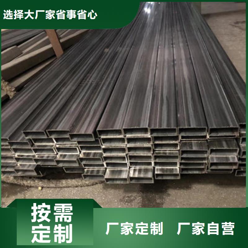 【不銹鋼焊管不銹鋼304拉絲方管設備齊全支持定制】歡迎來電咨詢