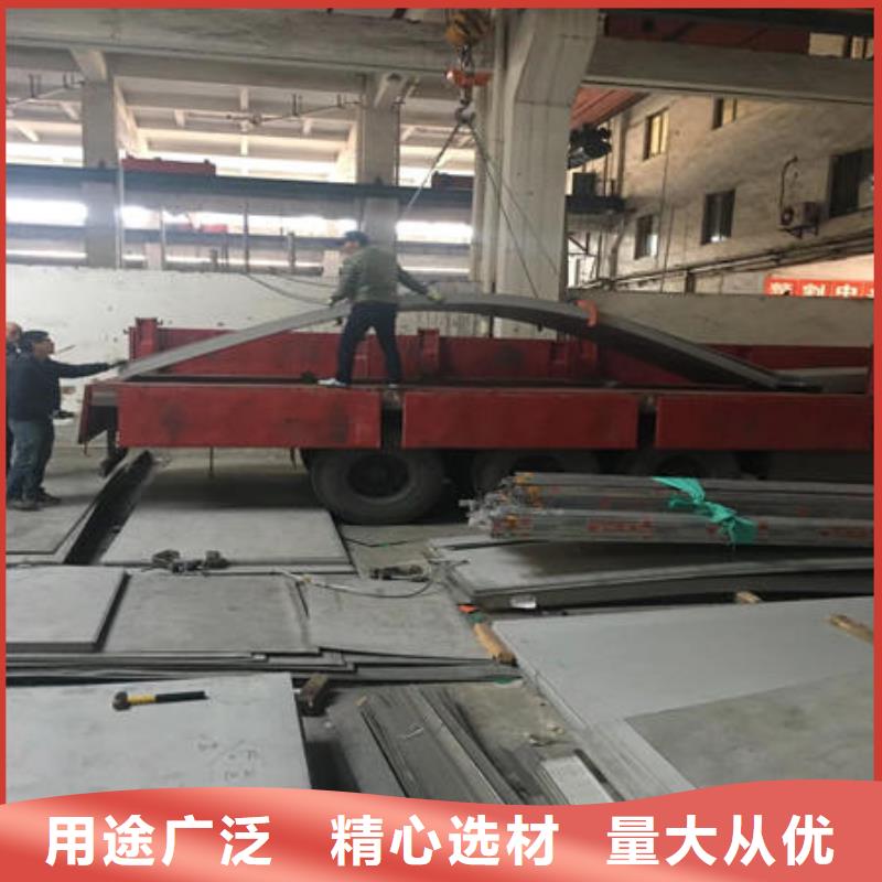 【不銹鋼板316不銹鋼管廠家供應(yīng)】源頭采購(gòu)
