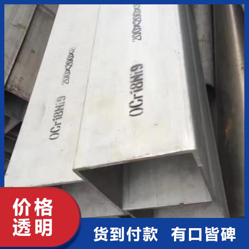 不銹鋼無縫管_316不銹鋼管批發商用品質說話
